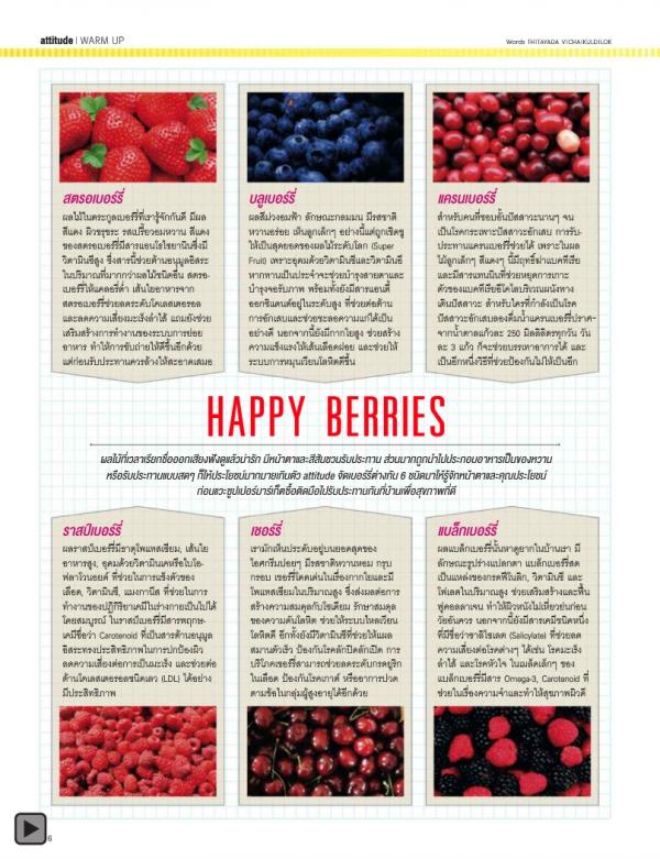 Attitude-September-2013